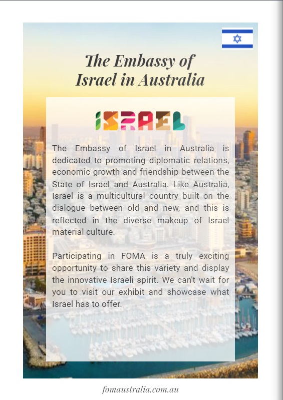 Israel at FOMA 2021